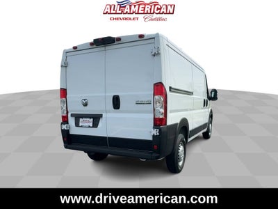 2025 RAM ProMaster Cargo Van Tradesman