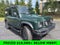2024 INEOS Grenadier Fieldmaster Edition