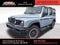 2025 INEOS Grenadier Station Wagon Fieldmaster Edition