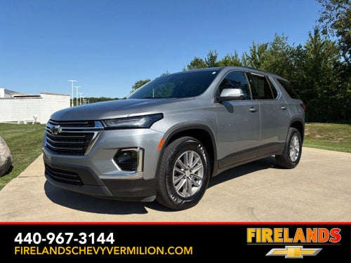 2023 Chevrolet Traverse LT 1LT