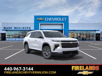 2026 Chevrolet Traverse LT 2LT