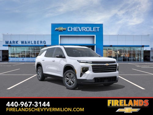 2026 Chevrolet Traverse LT 2LT