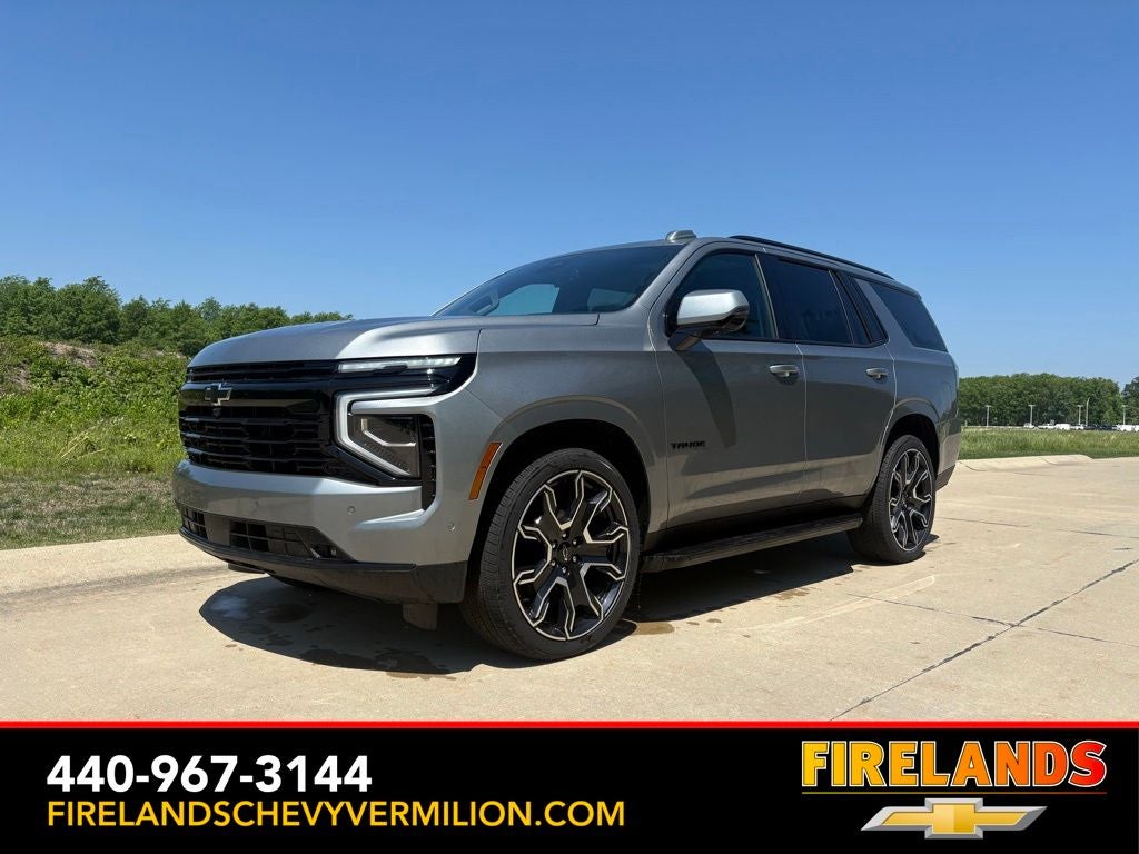 2026 Chevrolet Tahoe RST