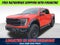 2023 Ford F-150 Raptor R