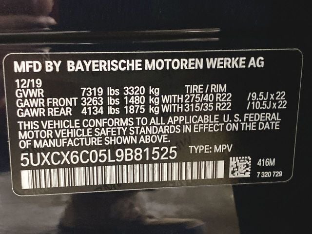 2020 BMW X7 M50i