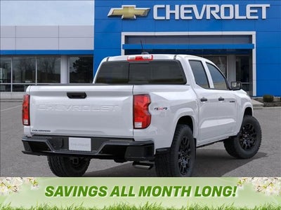 2026 Chevrolet Colorado Work Truck