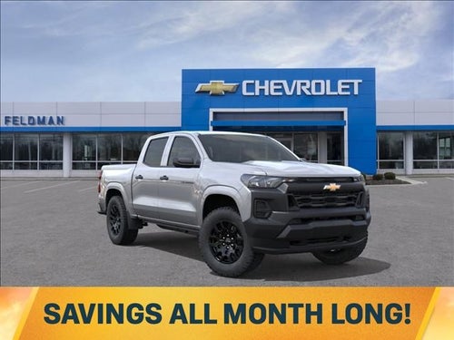 2026 Chevrolet Colorado Work Truck