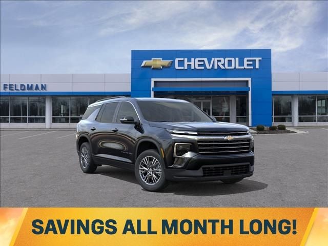2026 Chevrolet Traverse LT 1LT