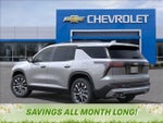 2026 Chevrolet Traverse LT 1LT