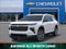 2027 Chevrolet Traverse LT 1LT