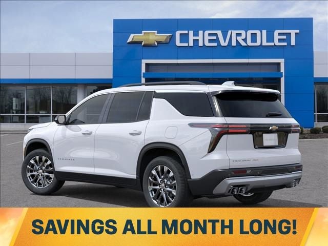 2026 Chevrolet Traverse LT 2LT