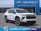 2026 Chevrolet Traverse LT 2LT