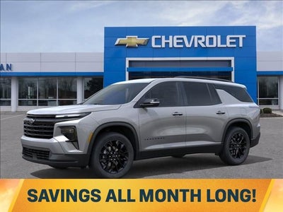 2026 Chevrolet Traverse LT 2LT