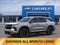 2026 Chevrolet Traverse LT 2LT