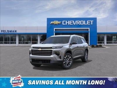 2026 Chevrolet Traverse LT 2LT