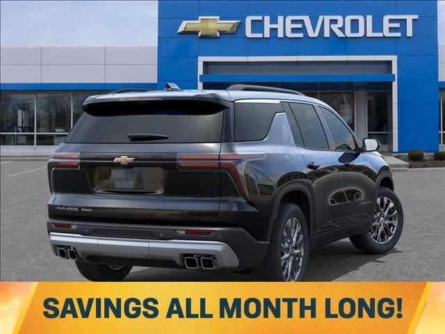 2026 Chevrolet Traverse LT 2LT