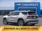 2026 Chevrolet Traverse LT 2LT