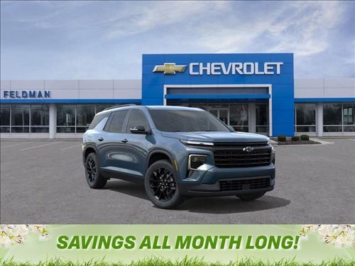 2026 Chevrolet Traverse LT 2LT