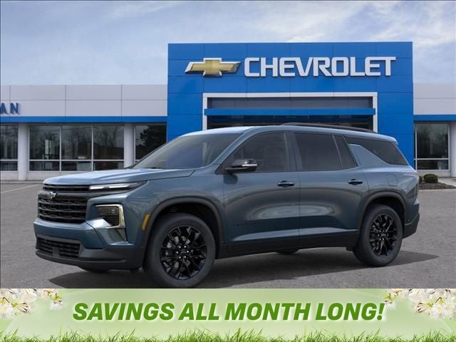 2026 Chevrolet Traverse LT 2LT