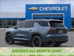 2026 Chevrolet Traverse LT 2LT
