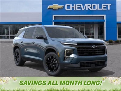 2026 Chevrolet Traverse LT 2LT