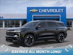 2027 Chevrolet Traverse LT 2LT