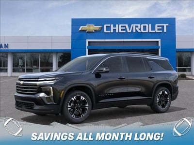 2027 Chevrolet Traverse LT 2LT