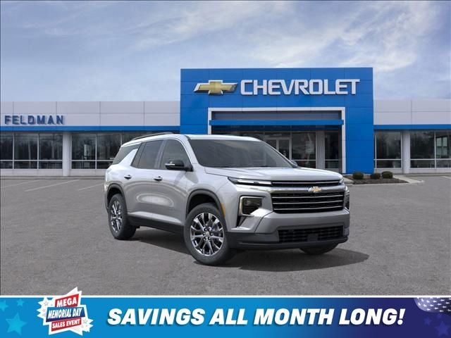 2026 Chevrolet Traverse LT 2LT