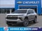 2026 Chevrolet Traverse LT 2LT
