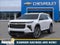2026 Chevrolet Traverse LT 2LT