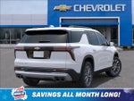 2026 Chevrolet Traverse LT 2LT