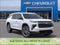 2026 Chevrolet Traverse LT 2LT