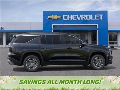 2026 Chevrolet Traverse LT 2LT