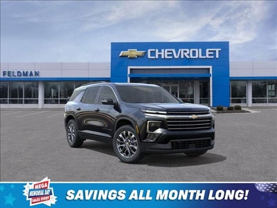 2026 Chevrolet Traverse LT 2LT