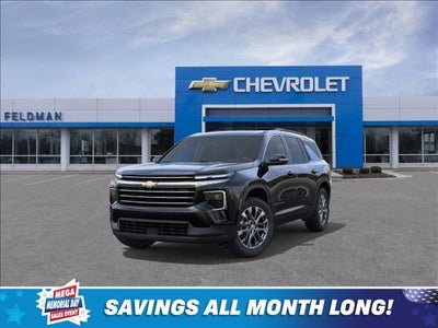 2026 Chevrolet Traverse LT 2LT