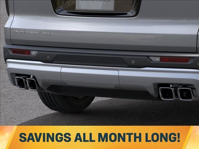 2026 Chevrolet Traverse LT 2LT
