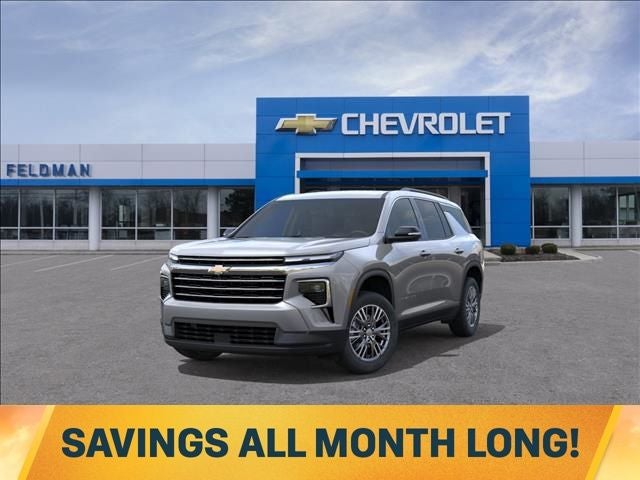 2026 Chevrolet Traverse LT 2LT