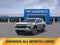 2026 Chevrolet Traverse LT 2LT