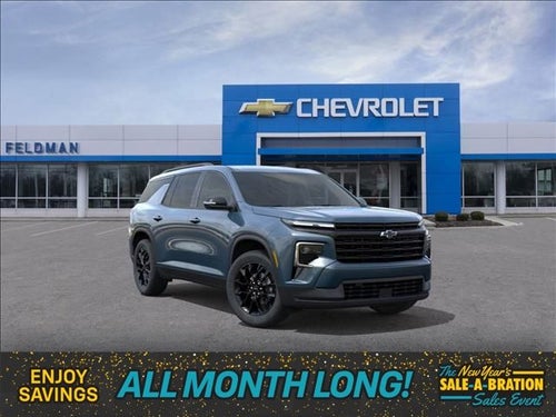 2026 Chevrolet Traverse LT 2LT