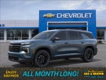 2026 Chevrolet Traverse LT 2LT