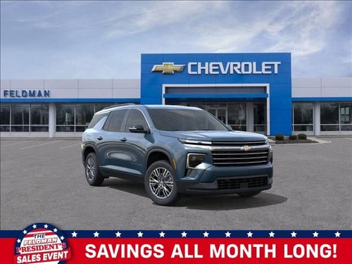 2026 Chevrolet Traverse LT 2LT