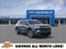 2026 Chevrolet Traverse LT 2LT