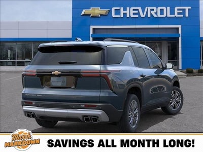 2026 Chevrolet Traverse LT 2LT