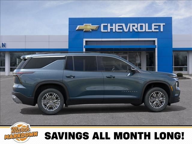 2026 Chevrolet Traverse LT 2LT