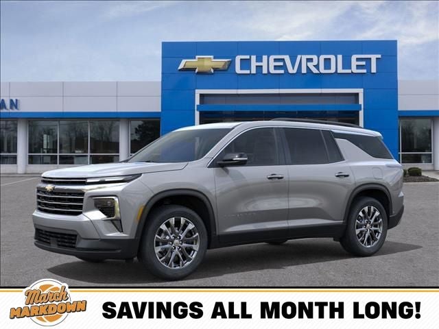 2026 Chevrolet Traverse LT 2LT