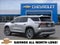 2026 Chevrolet Traverse LT 2LT