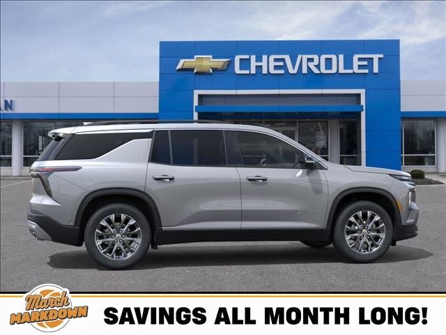 2026 Chevrolet Traverse LT 2LT