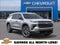 2026 Chevrolet Traverse LT 2LT