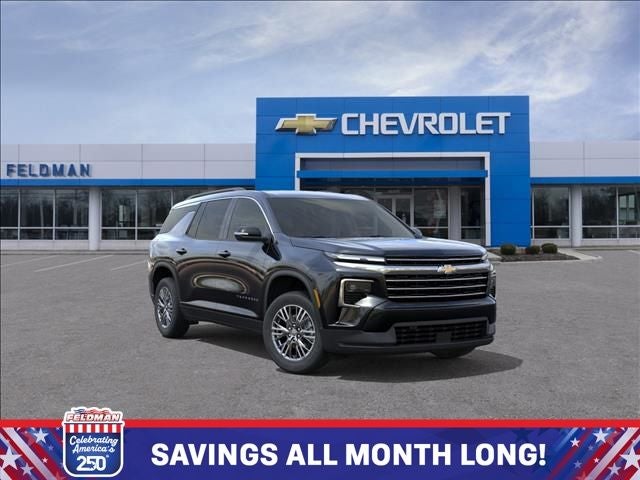 2026 Chevrolet Traverse LT 2LT