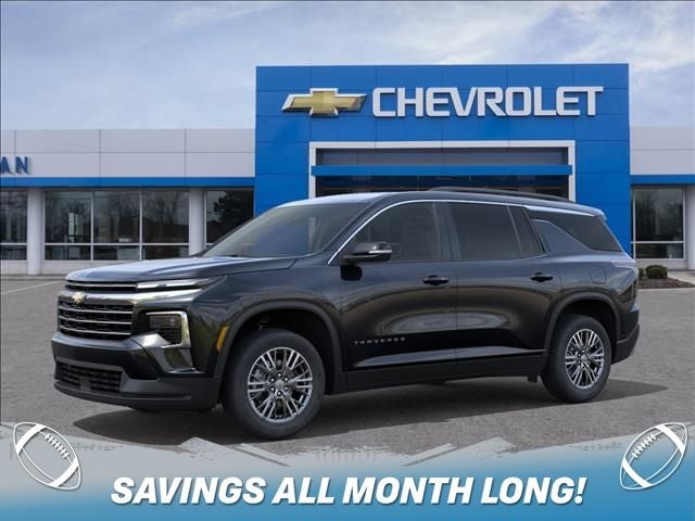 2026 Chevrolet Traverse LT 2LT